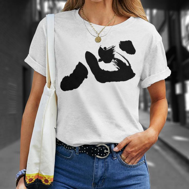 「ビッグハート」書道 長袖tシャツ Tシャツ 彼女への贈り物