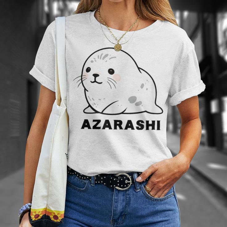 アザラシ 海豹 かわいい おもしろ シンプル イラスト アザラシ好き 手書き Azarashi ローマ字 Tシャツ 彼女への贈り物