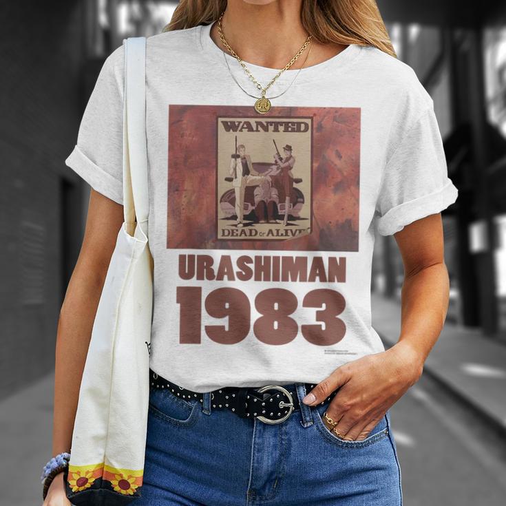 ウラシマン E Tシャツ 彼女への贈り物