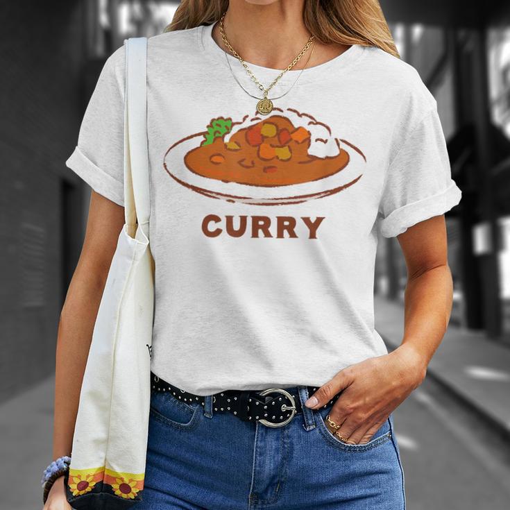 カレー カレーライス イラスト 手書き かわいい おしゃれ Curry 洋食 おもしろ Tシャツ 彼女への贈り物