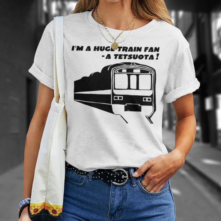キッズ Tetsuota 鉄オタ）鉄道オタク 電車好き 日本 Tシャツ 彼女への贈り物