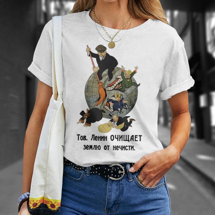 レーニン同志が汚物の地球を浄化する-ソ連プロパガンダ Tシャツ 彼女への贈り物