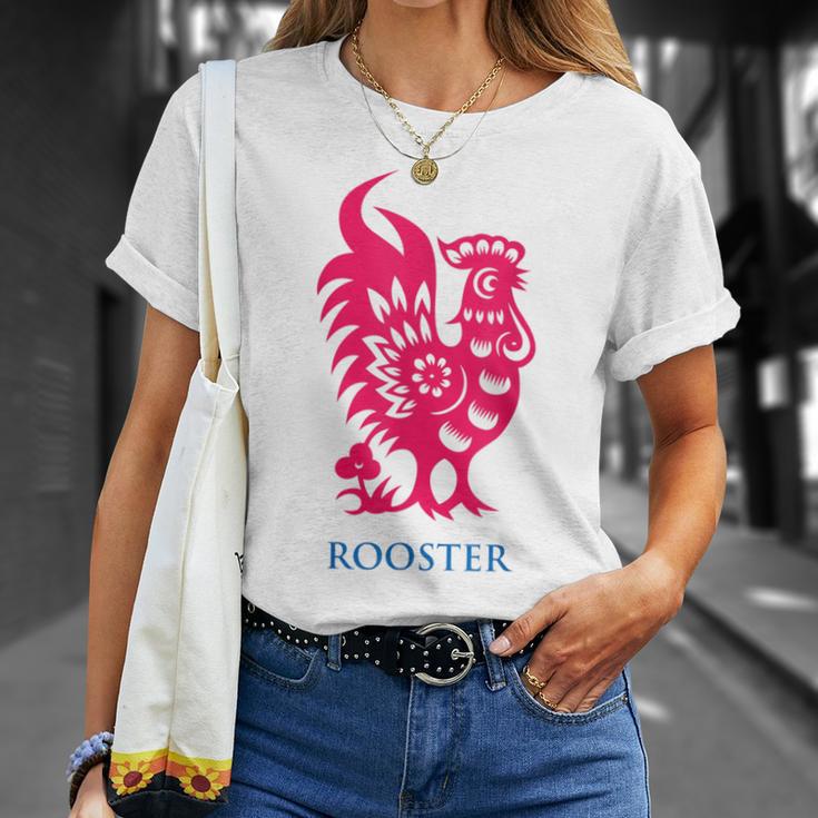 中国十二支 酉 Tシャツ 彼女への贈り物