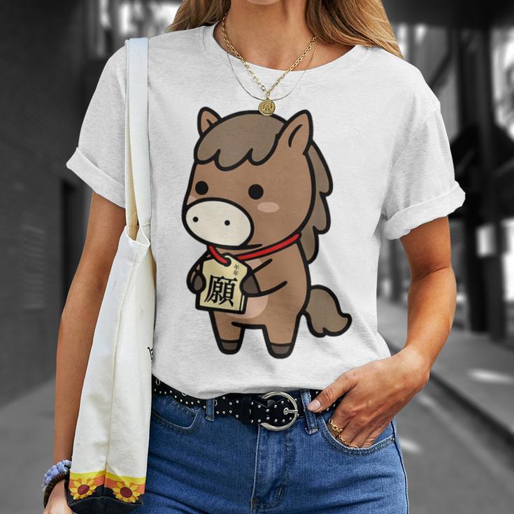 午年 馬 干支 うま 和風 絵馬 願い 正月 Tシャツ 彼女への贈り物