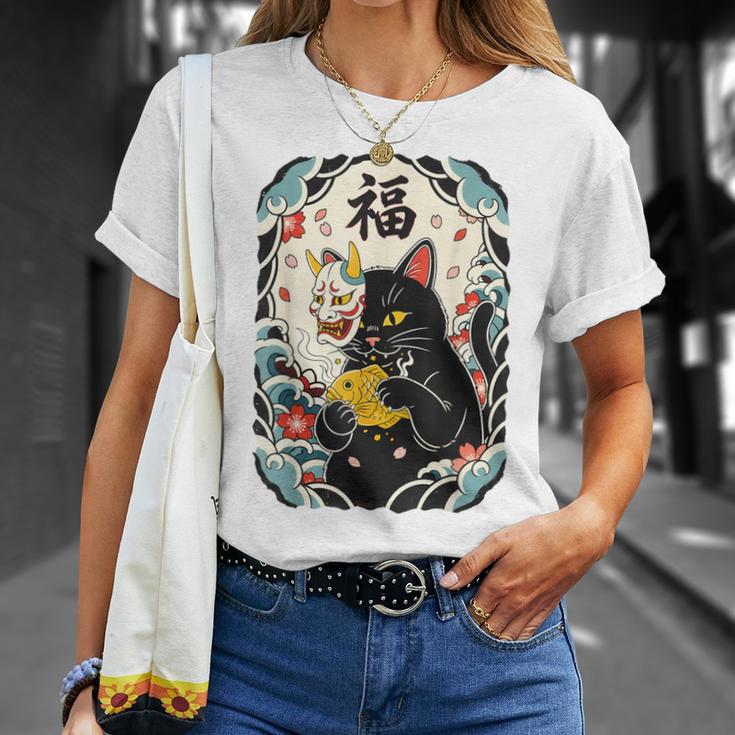 日本の浮世絵 黒子猫 鬼 マスク 魚 ハッピーチャンス アート Tシャツ 彼女への贈り物