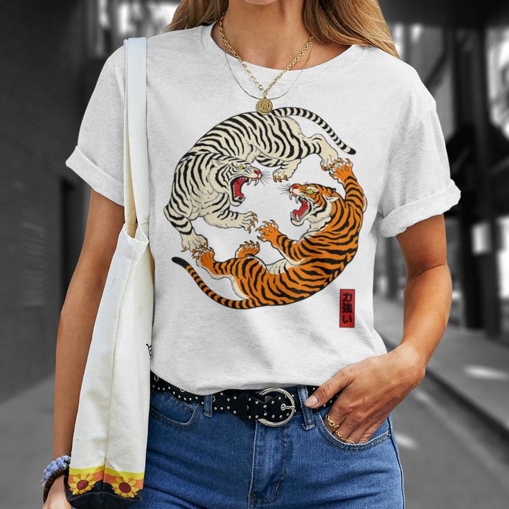 陰陽風水太地-虎 日本中国美術 Tシャツ 彼女への贈り物
