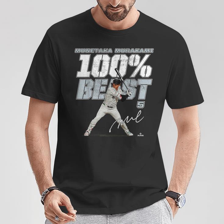100獣 村上宗隆 シカゴ野球 Tシャツ 面白い贈り物