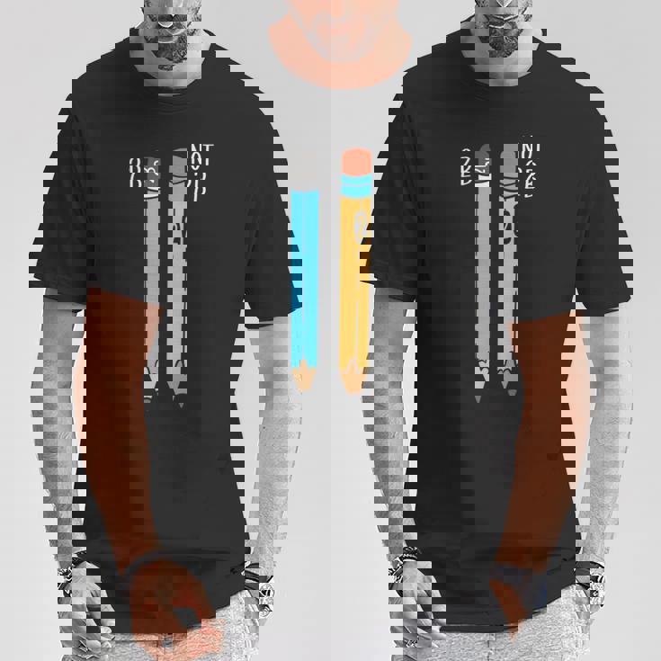 2Bまたは2b エンジニア Tシャツ 面白い贈り物