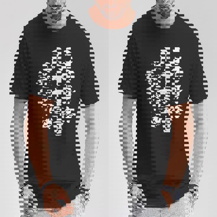 87歳 誕生日 1937 1938 1939 生まれ 87歳の誕生日プレゼント女性男性ヴィンテージ Tシャツ 面白い贈り物