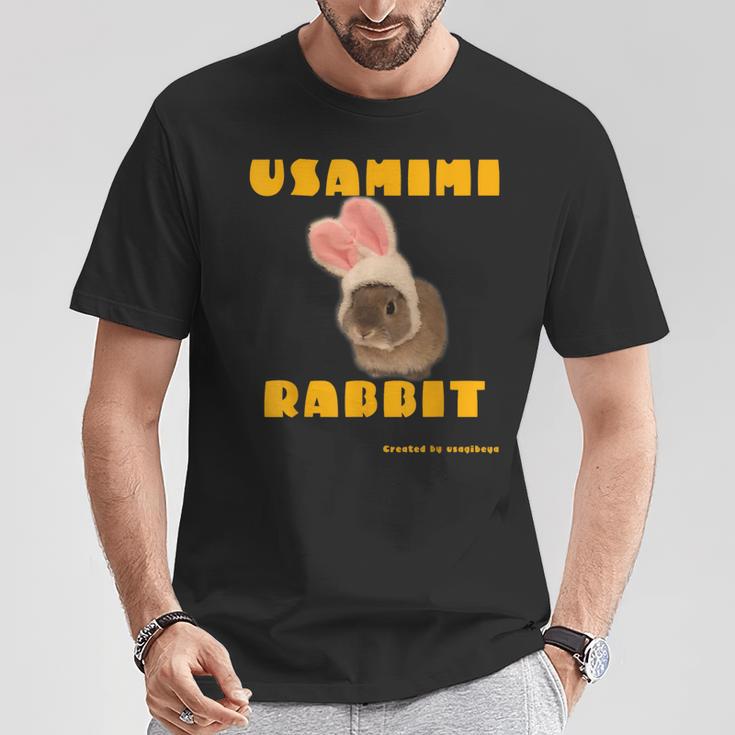 Cute Rabbit Tシャツ 面白い贈り物