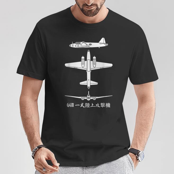 G4m海軍タイプ1日本軍第二次世界大戦爆撃機のシルエット Tシャツ 面白い贈り物