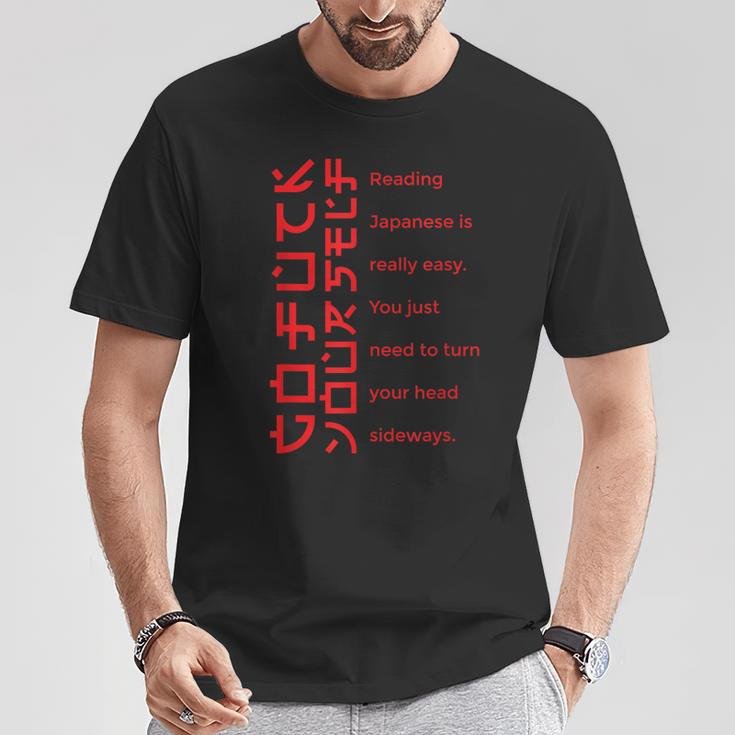 Go Fuck Yourself Japanischechrift Gfy T-Shirt Lustige Geschenke