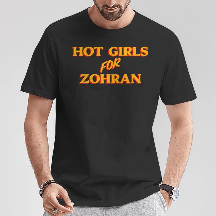 Hot Girls For Zohran Tシャツ 面白い贈り物