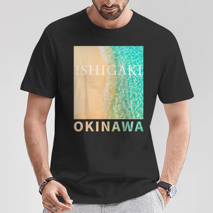 Ishigaki-Island Okinawa Tシャツ 面白い贈り物