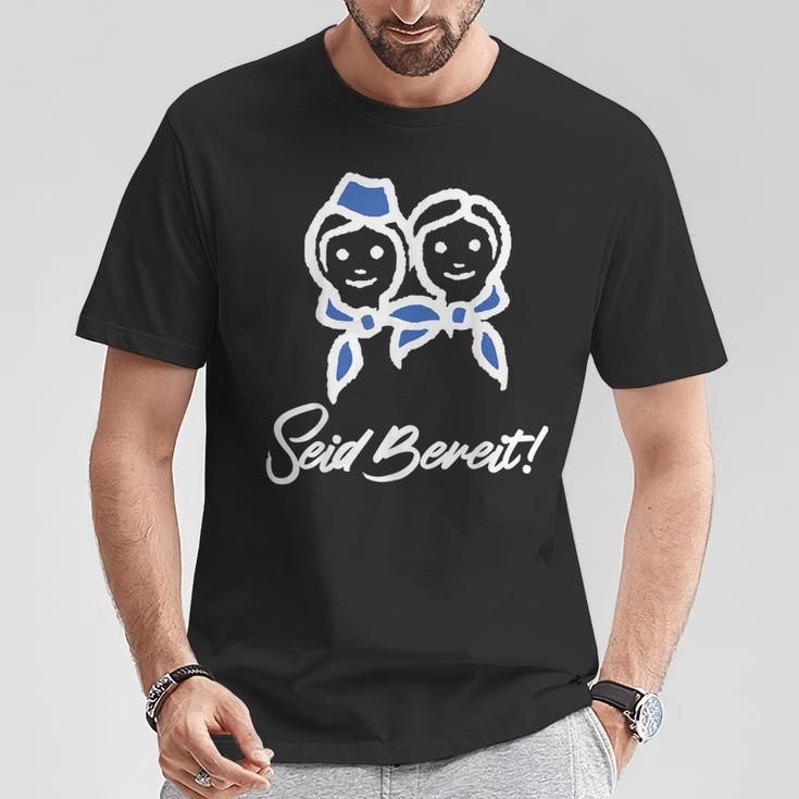 Jung Pioneers Ddr Germanyeid Ready Jung Pioneer Tシャツ 面白い贈り物