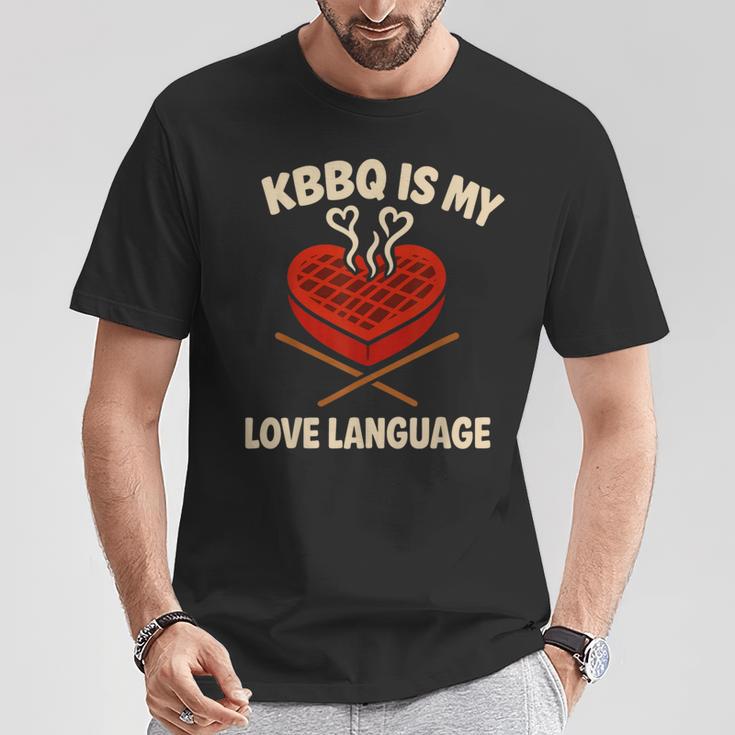 Kbbq 韓国料理 面白い 食通 K ドラマ デート プルコギ Tシャツ 面白い贈り物