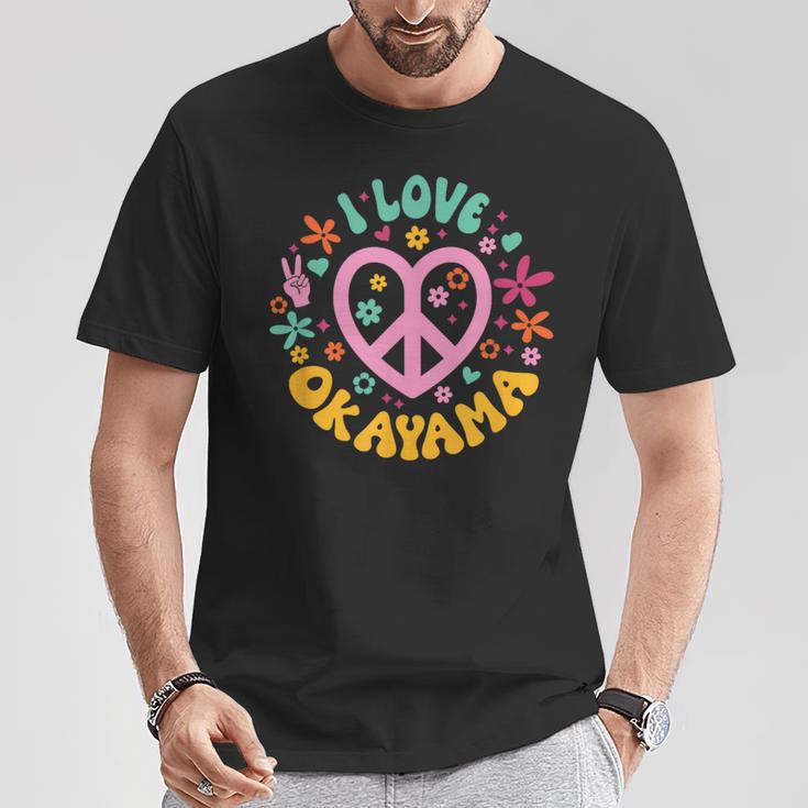 I Love Okayama 岡山が大好きです Tシャツ 面白い贈り物