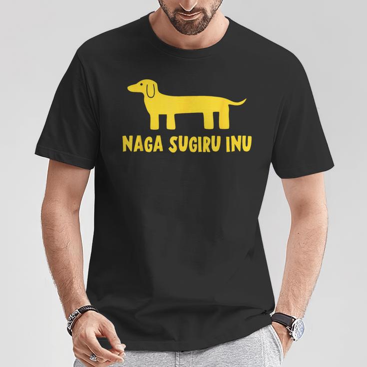 Nagaugiru Inu なが すぎる いぬ Tシャツ 面白い贈り物