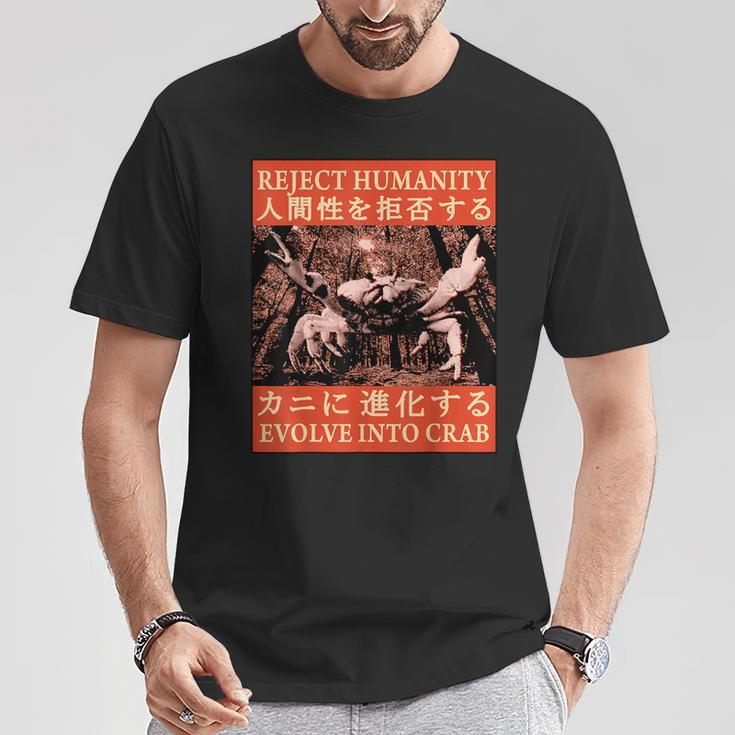 Reject Humanity Evolve To Crab 日本のカニヴィンテージ Tシャツ 面白い贈り物