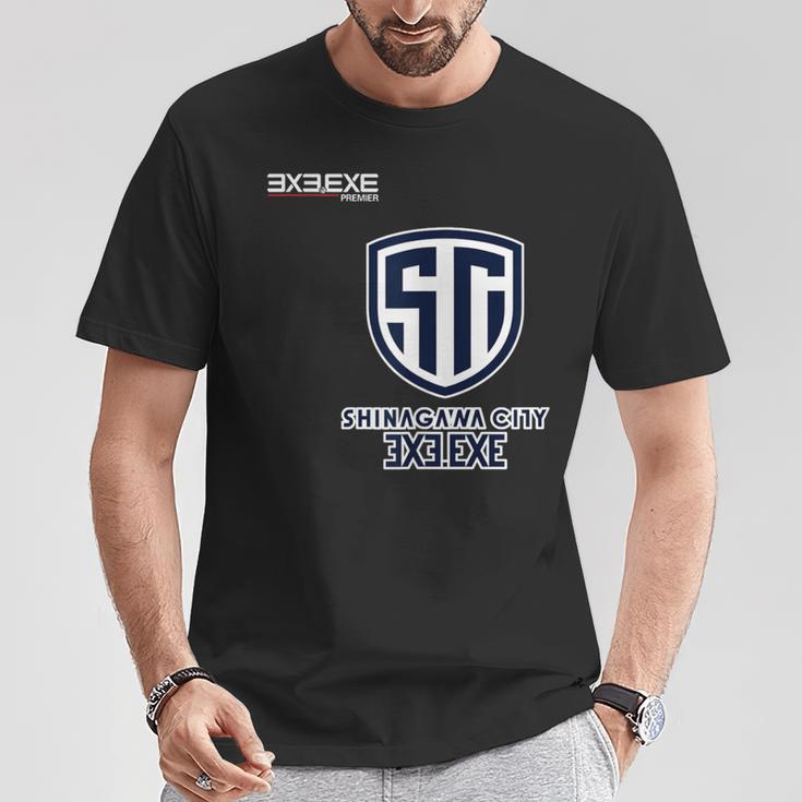 Shinagawa CityExe_0_山根響 Tシャツ 面白い贈り物