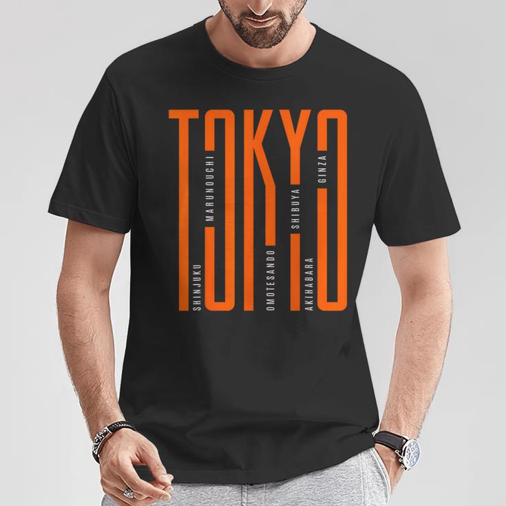 Tokyo Japan Graphic Novelty & Cool s Tシャツ 面白い贈り物