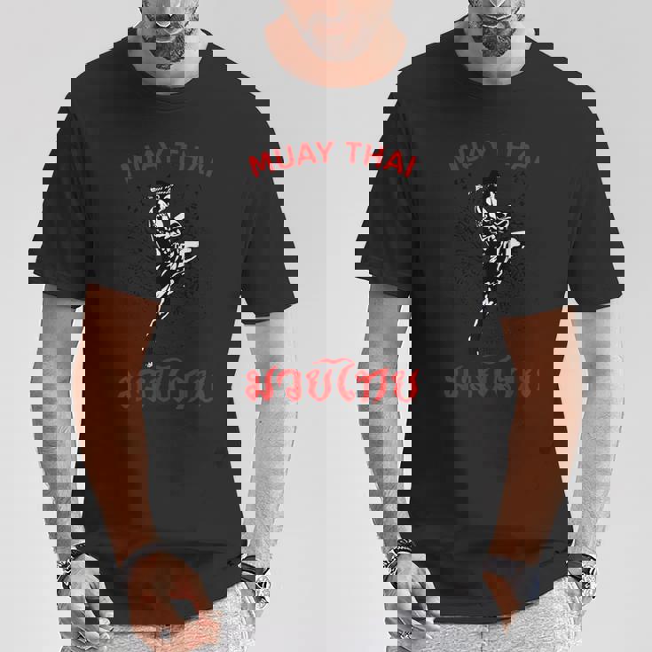 Twin Tiger ムエタイ タトゥー タイガー ボクシング ムエタイ ファイティング Tシャツ 面白い贈り物