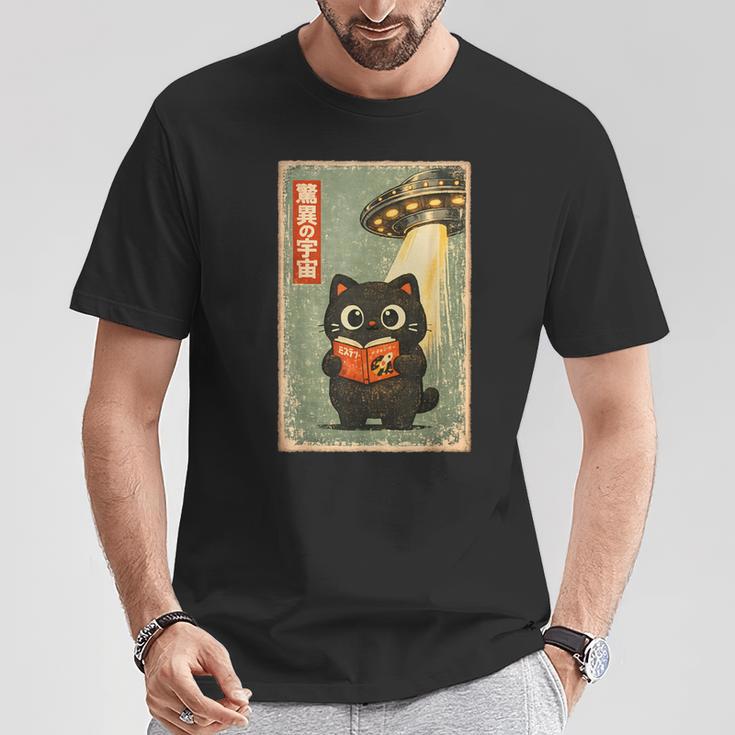 Vintage Japanese Cat Book Lovers UFO Alien Abduction Cat Dad T-Shirt Unique Gifts
