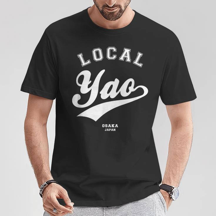 Yao Local 八尾市ローカル 故郷 Tシャツ 面白い贈り物