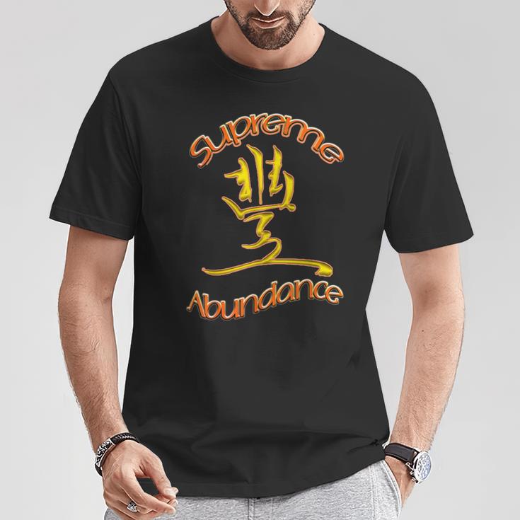 「Supreme Abundance」グラフィックデザイン Tシャツ 面白い贈り物