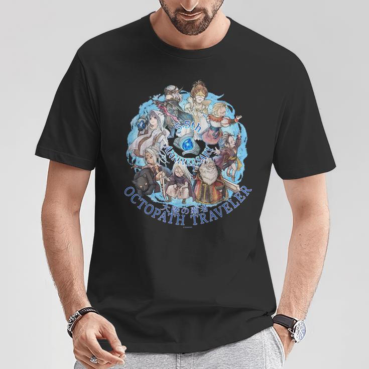 『オクトパストラベラー 大陸の覇者』55周年特製 Tシャツ 面白い贈り物