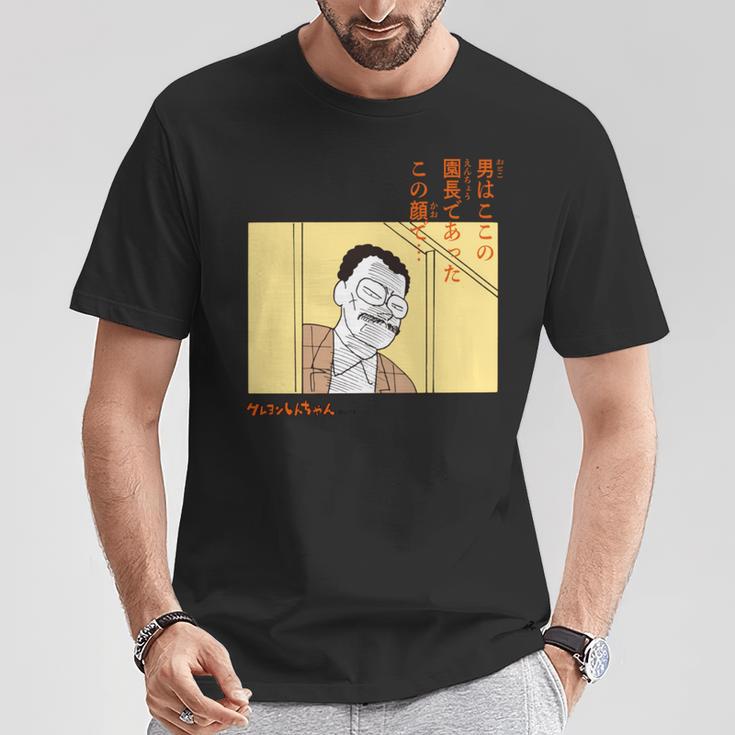 【まんが】クレヨンしんちゃん この顔で。園長先生 長袖tシャツ Tシャツ 面白い贈り物