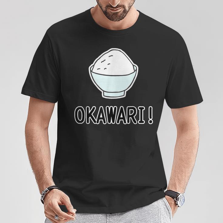 おかわり！ Okawari（ごはん 大好き）【お茶碗】ご飯タイム【変なtシャツ屋さん】面白い言葉 ポップ デザイン Tシャツ 面白い贈り物