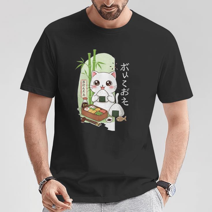 おにぎり猫カワイイ-アニメ弁当アート Tシャツ 面白い贈り物
