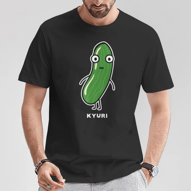 きゅうり 顔 イラスト かわいい おもしろ 面白い 簡単 シンプル ゆるい 野菜 Tシャツ 面白い贈り物