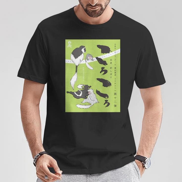 ころころ Tシャツ 面白い贈り物