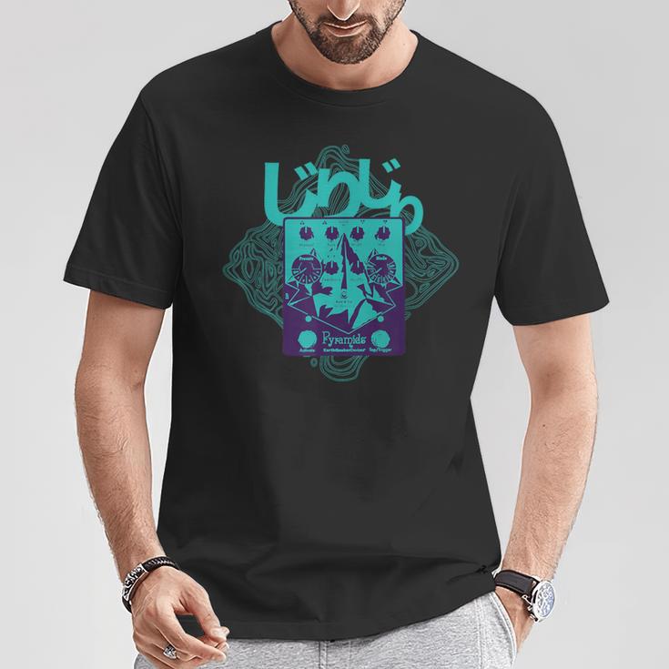 じりじり Pyramids Tシャツ 面白い贈り物