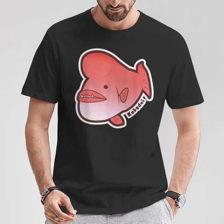 どっしりコブダイ Tシャツ 面白い贈り物