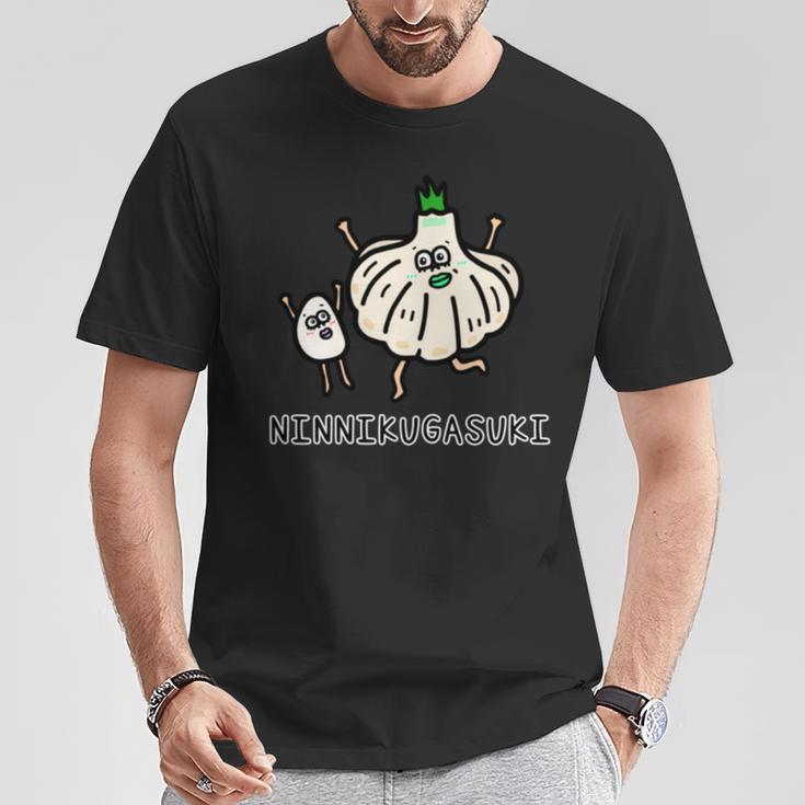 にんにくが好き 長袖tシャツ Tシャツ 面白い贈り物