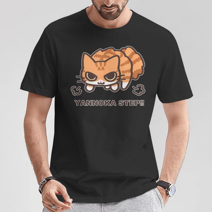 やんのかステップこねこ 茶トラ白ver おもしろ ゆるかわ かわいい ギフト 猫好き Tシャツ 面白い贈り物