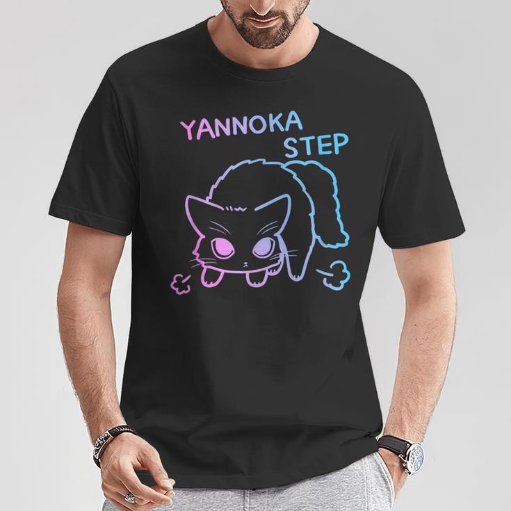 やんのかステップ長毛ねこ パステルカラーver おもしろ ゆるかわ かわいい ギフト 猫好き Tシャツ 面白い贈り物