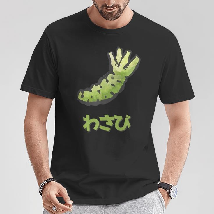 わさび、Wasabi Tシャツ 面白い贈り物