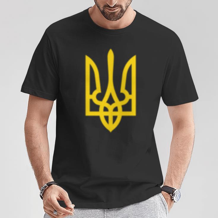 ウクライナ大統領 ヴォロディーミル・ゼレンスキー トライデントミリタリー 長袖tシャツ Tシャツ 面白い贈り物