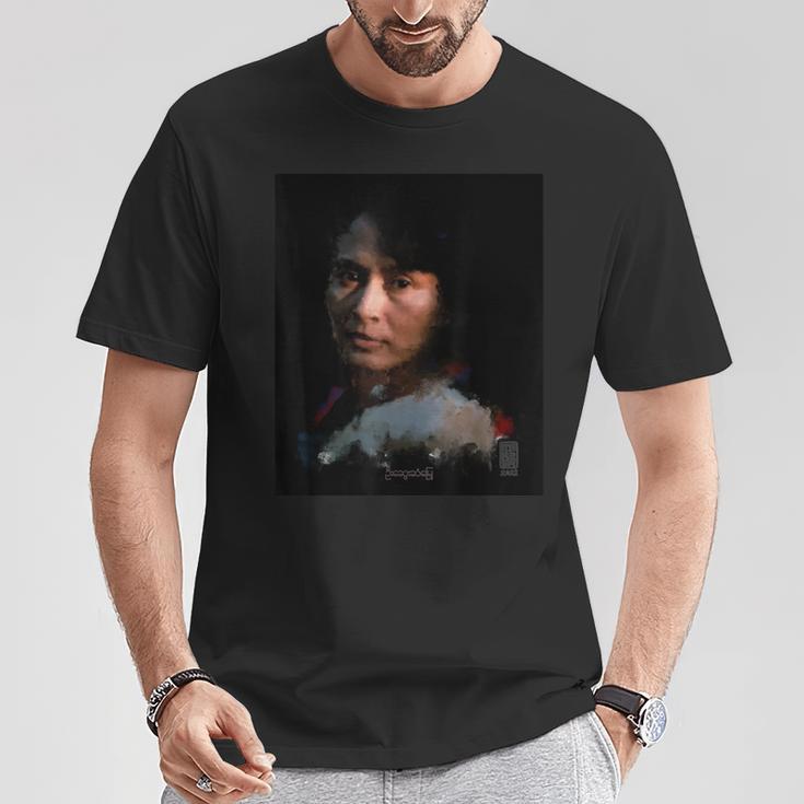 ウー・スウェイ・サン・ミャエ スー80 Tシャツ 面白い贈り物