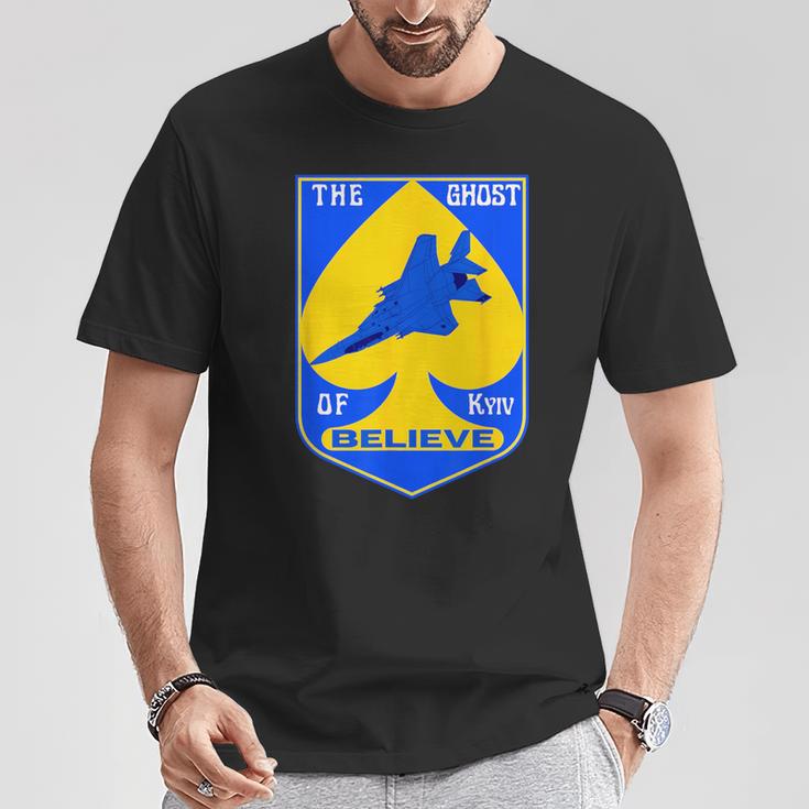 キエフの幽霊 シャツ ウクライナと立ち上がる Tシャツ 面白い贈り物