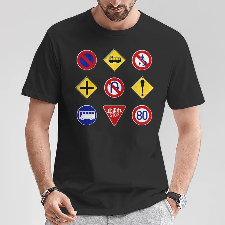 キッズ ヴィンテージ風標識 Tシャツ 面白い贈り物