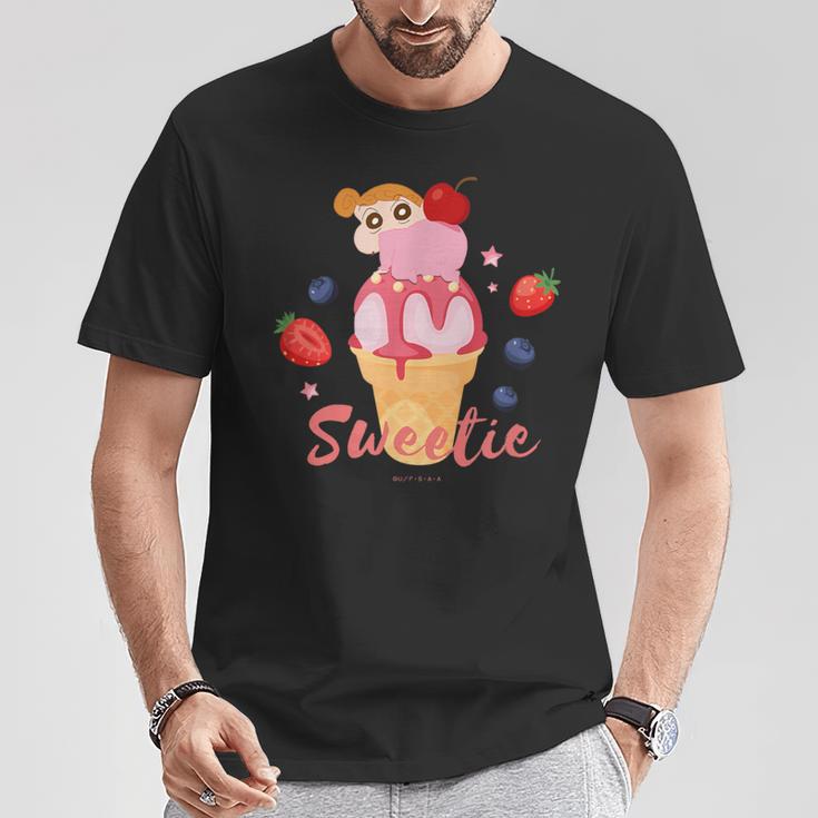 クレヨンしんちゃん ひまわりとアイスクリームしんちゃんのティータイム Tシャツ 面白い贈り物