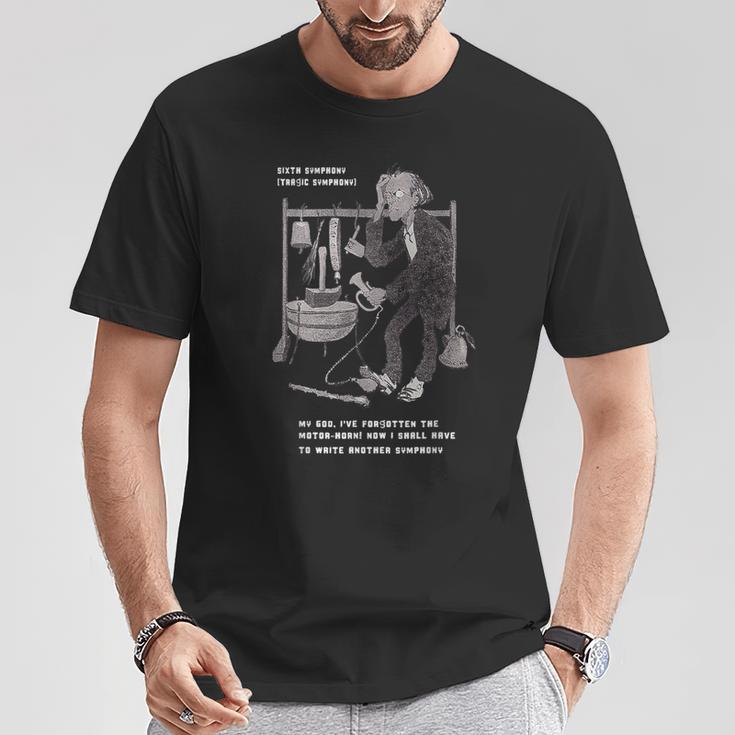 グスタフ・マーラー 第6番 交響曲 悲劇 交響曲 指揮者 Tシャツ 面白い贈り物