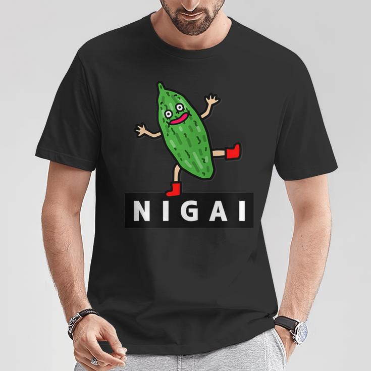 ゴーヤさんnigai Tシャツ 面白い贈り物