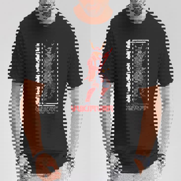 サムライ真田幸村 Tシャツ 面白い贈り物