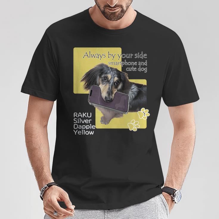 ダックス ミニチュアダックス シルバーダップル スマホ らく 犬 Tシャツ 面白い贈り物